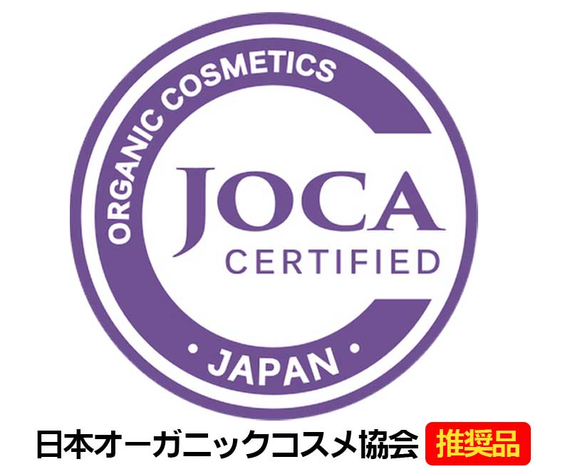 JOCA（日本オーガニックコスメ協会）ロゴ