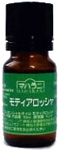 モティアロシャ10ml