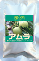 マハラニ・アムラ1