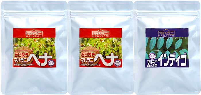 マハラニヘナ 2020年産 500g\u00262020年産インディゴ500gセット | www