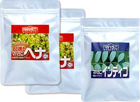 マハラニヘナ石臼挽き 暗め仕上げセット