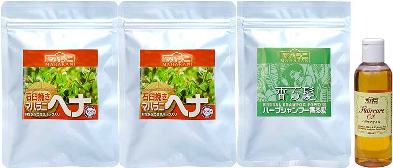 マハラニヘナ石臼挽き香る髪セット
