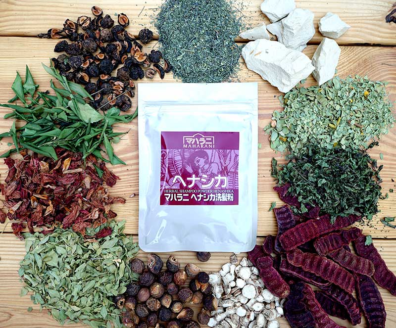 ヘナシカ洗髪粉