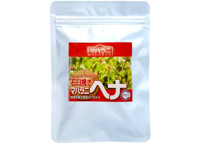 マハラニ・ヘナ石臼挽き