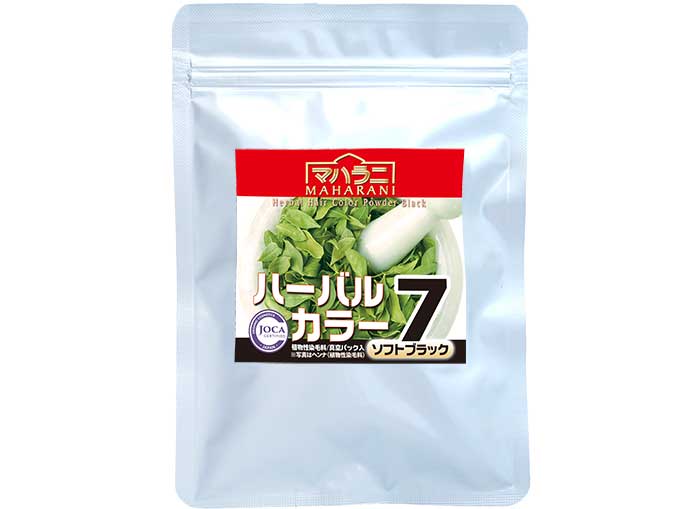 ハーバルカラー７ソフトブラック