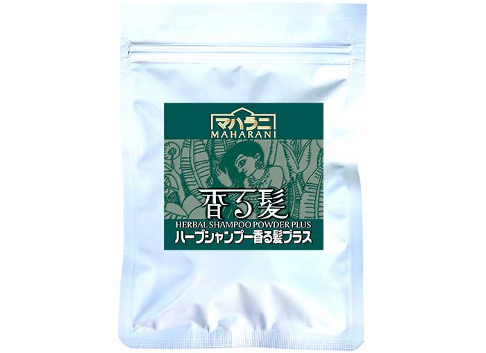 ハーブシャンプー香る髪プラス｜ヘナ配合を抑えた天然素材の洗髪粉