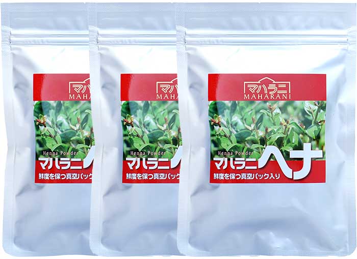 マハラニ・ヘナ