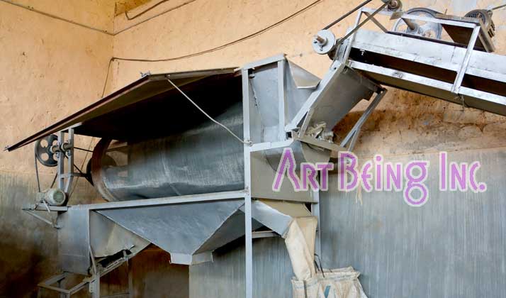 ヘナの葉の処理工程1