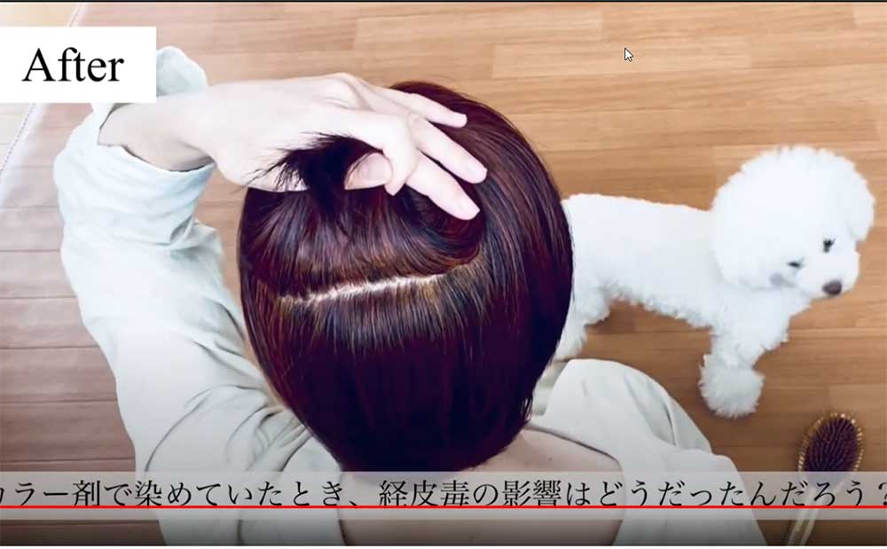 花桃さん