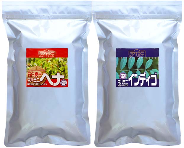 マハラニヘナ 石臼挽き 500g - カラーリング・白髪染め