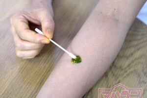 ヘナのパッチテスト