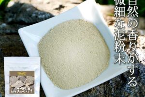 自然な香りがする泥粉末