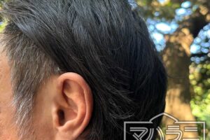 インディゴの後染め