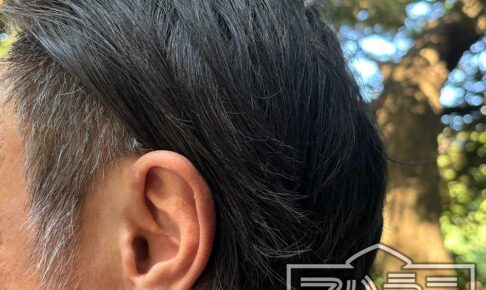 インディゴの後染め
