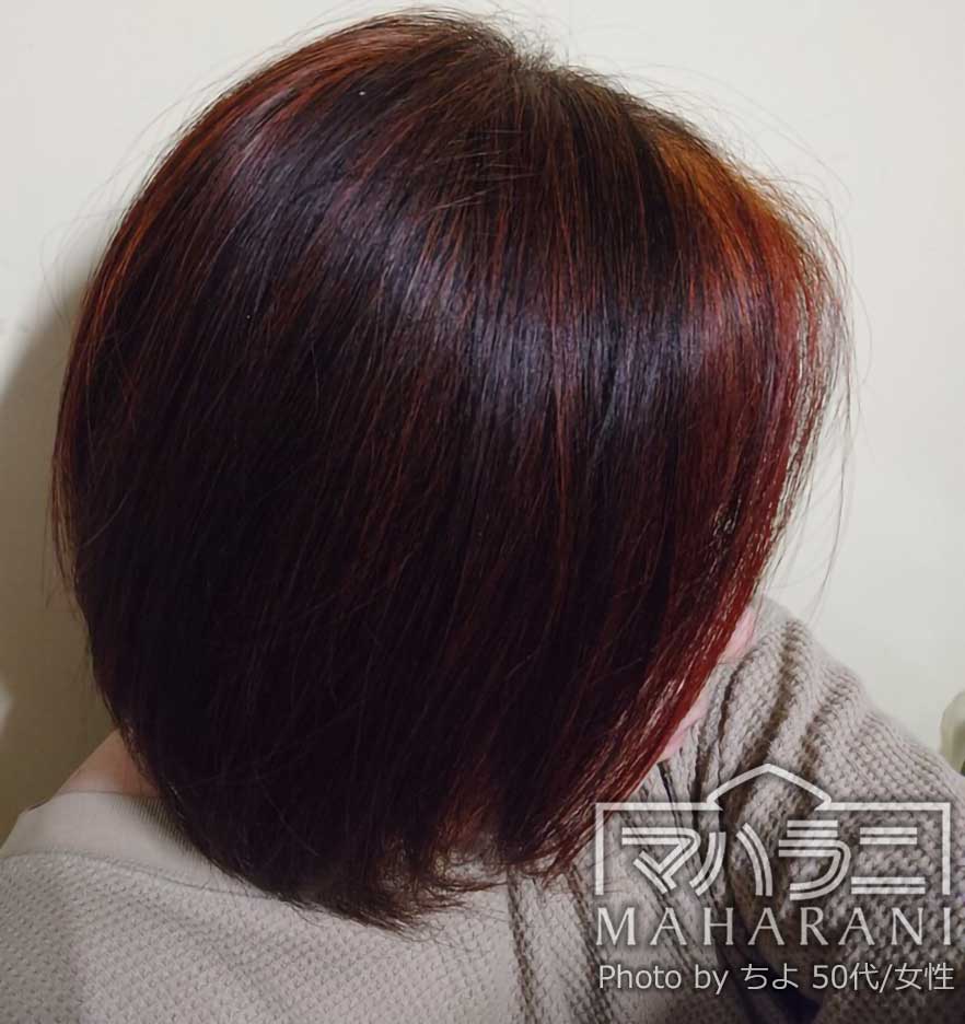 千代さんのヘナ染まり加減