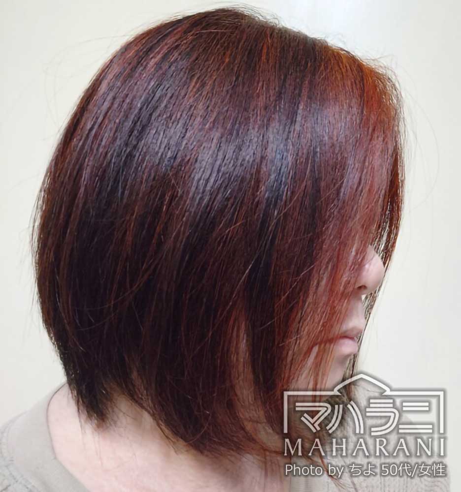 ヘナの染まり上がり