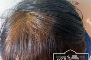 ハーバルカラー後