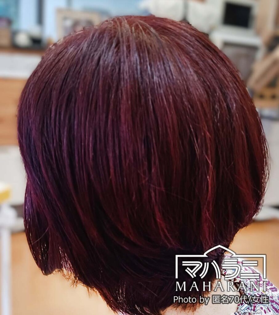 鉄アムラエキスヘナで染めた後