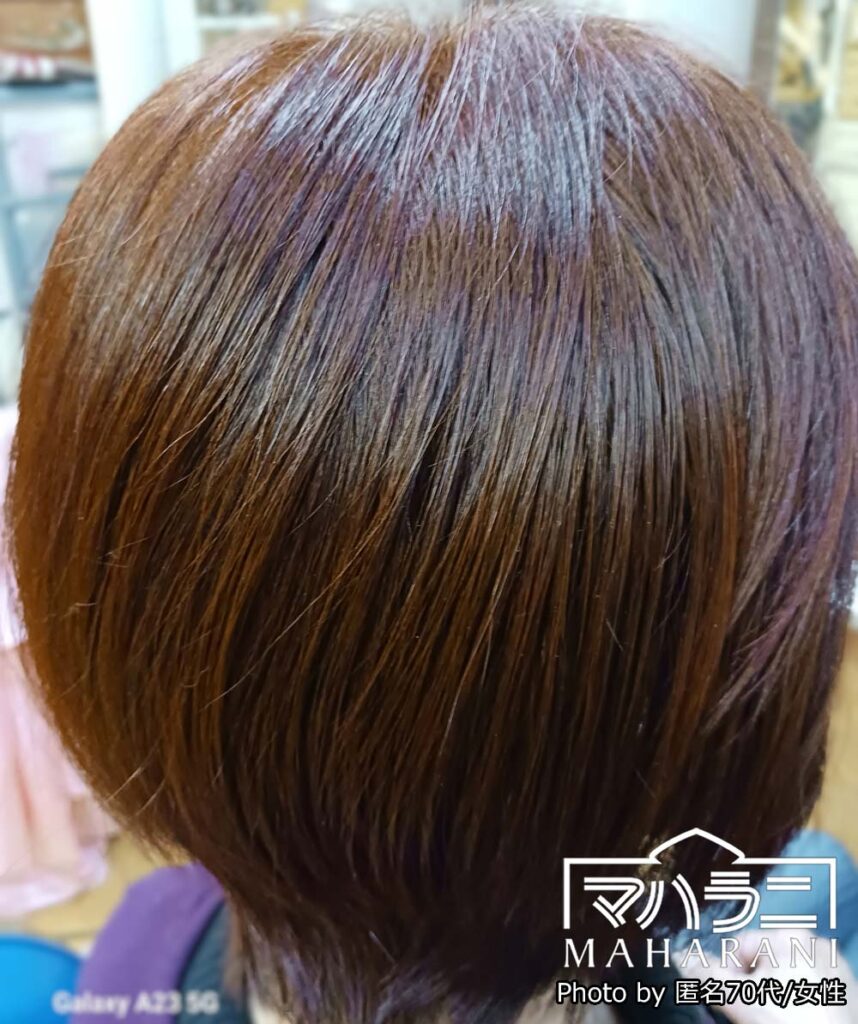 アムラ水+石臼挽ヘナのソマリ