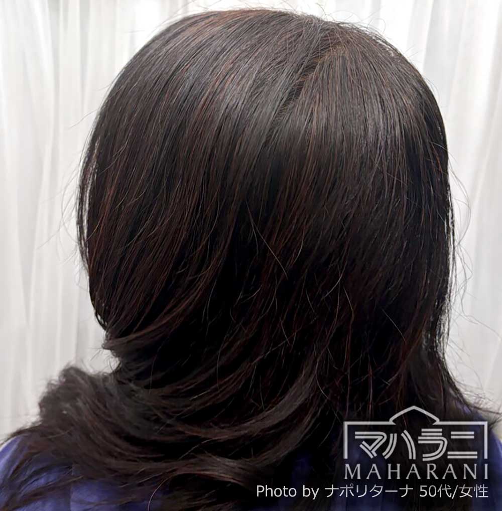 ハーバルカラーの染まり方