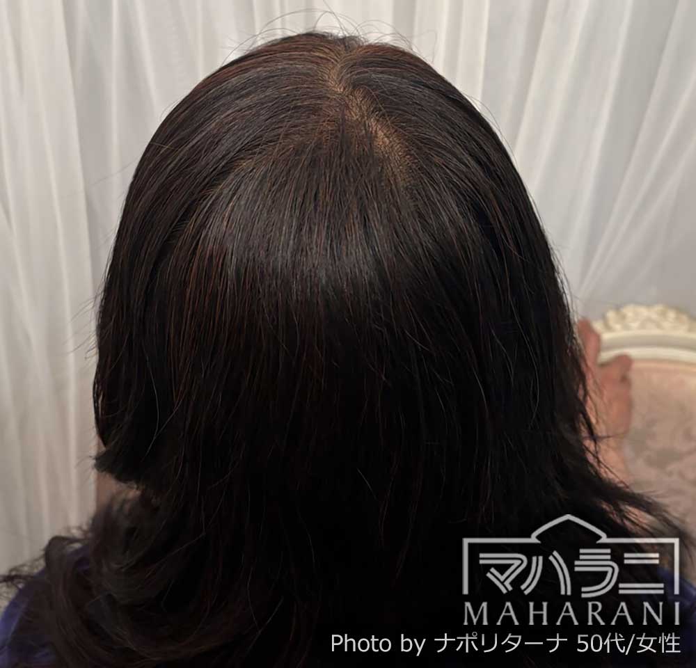 ハーバルカラー3の染まり方