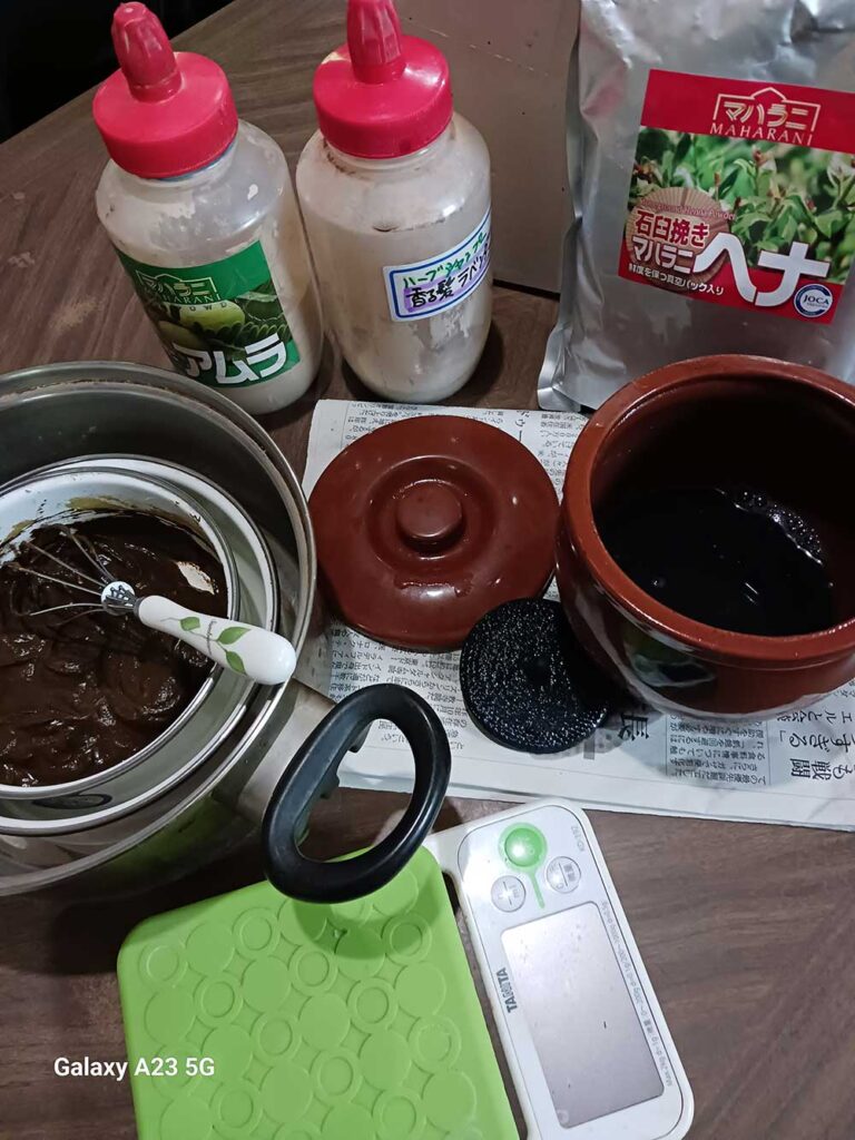 鉄アムラ